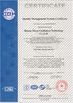 China Hunan Three Craftsmen Technology Co., Ltd. certificaciones